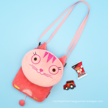 Custom 3D Cartoon Plush Toy School Bag Animal Kids Backpack Trendy Kindergarten Schoolbag Children's Shoulder Bag